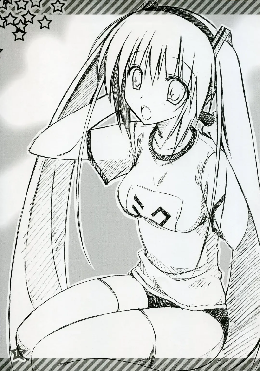 [Choco-chip] Hachunechu Fhentai - Page 12