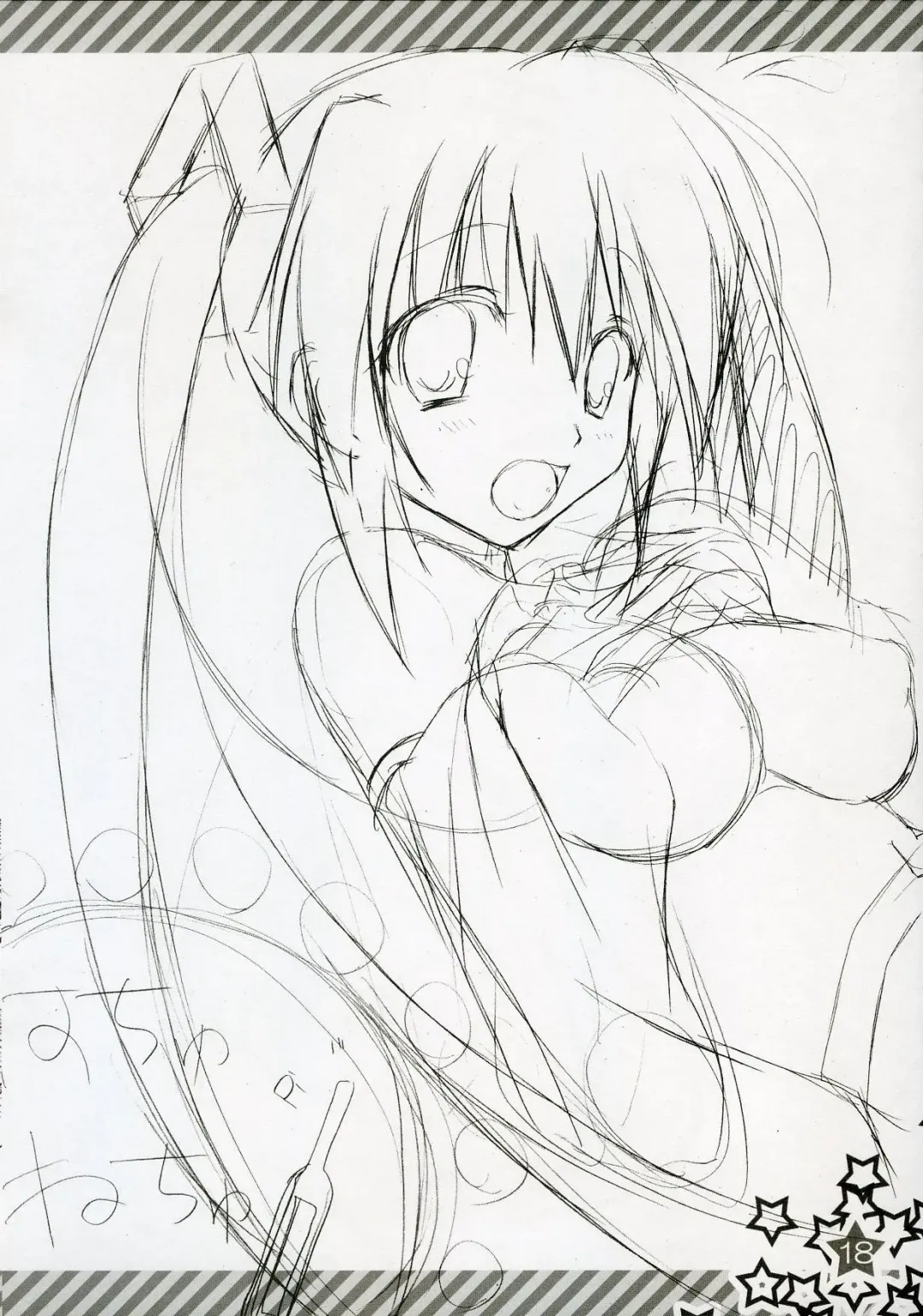 [Choco-chip] Hachunechu Fhentai - Page 17