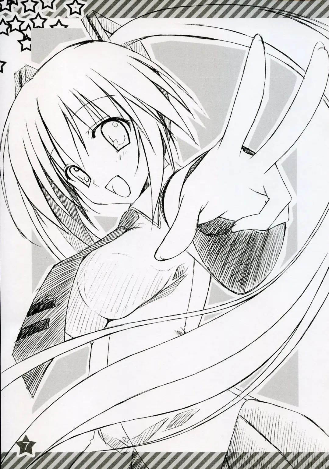 [Choco-chip] Hachunechu Fhentai - Page 6