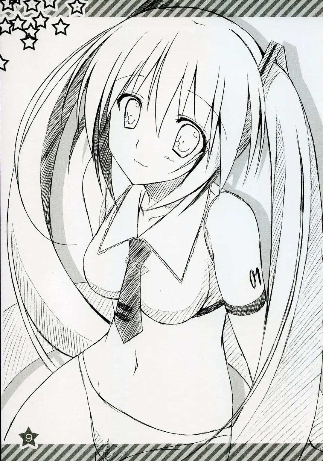 [Choco-chip] Hachunechu Fhentai - Page 8