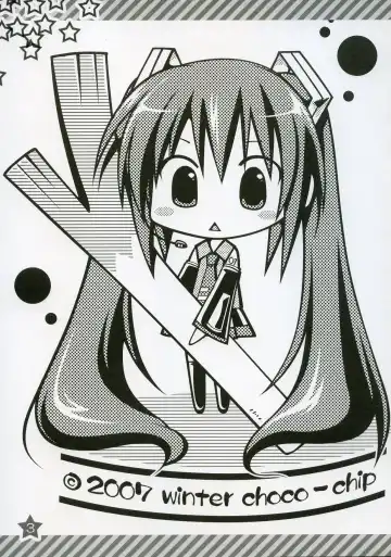 [Choco-chip] Hachunechu Fhentai - Page 2