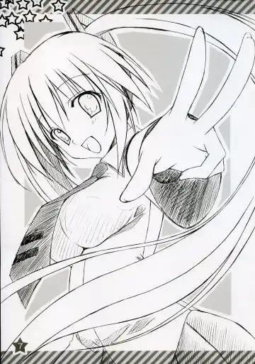 [Choco-chip] Hachunechu Fhentai - Page 6