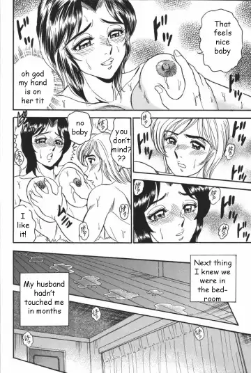 [Tsukushino Makoto] While Daddy Sleeps Fhentai.net - Page 8