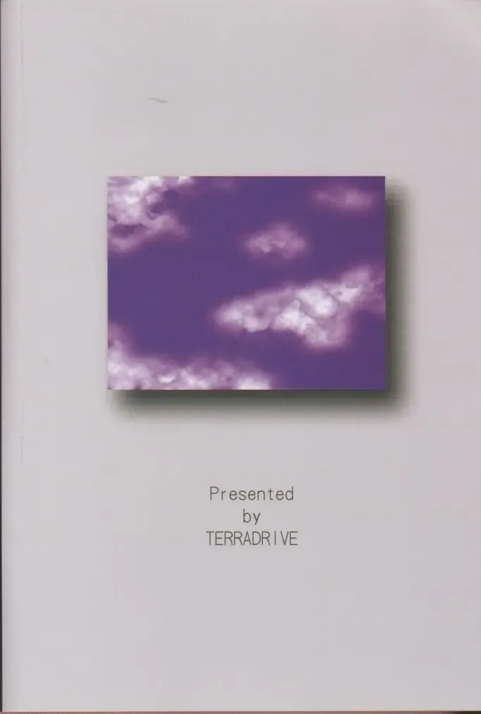 [Teira] GEMEIN SCHAFT Fhentai - Page 22