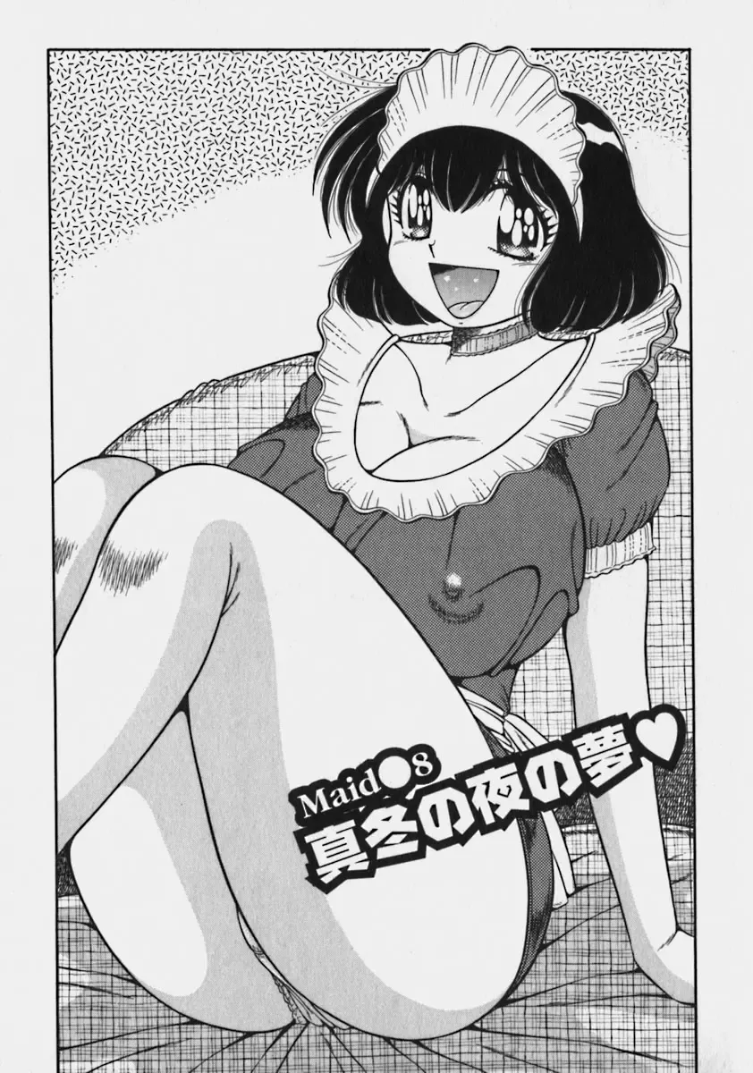 [Umino Sachi] Lovely Maid Fhentai - Page 145