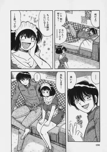 [Umino Sachi] Lovely Maid Fhentai - Page 190