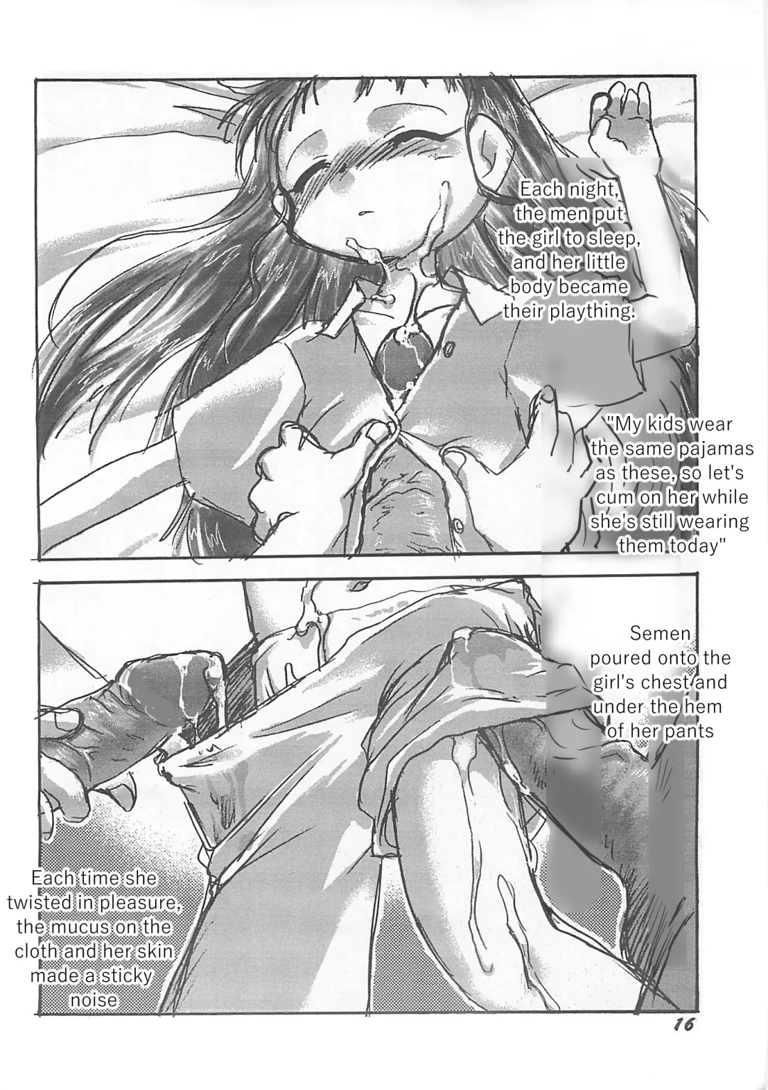 [Teruki Kuma] Kensa Nyuuin Soushuuhen (decensored) Fhentai - Page 16