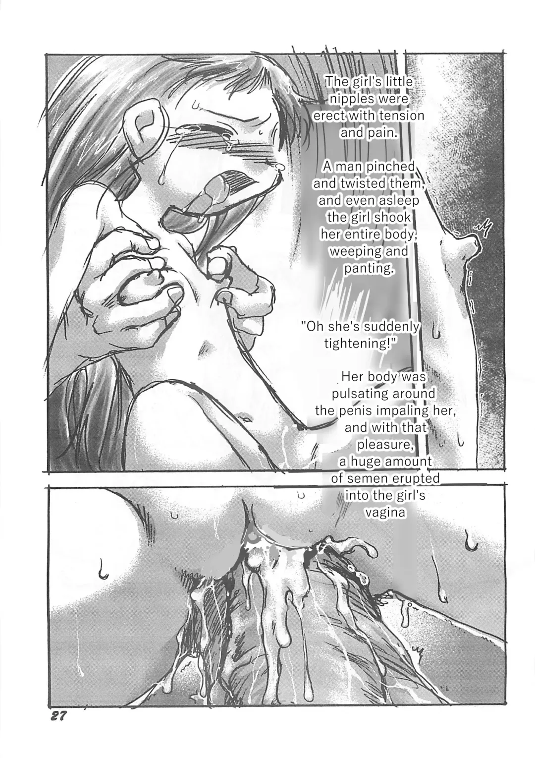 [Teruki Kuma] Kensa Nyuuin Soushuuhen (decensored) Fhentai - Page 27