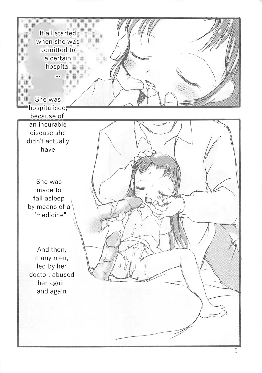 [Teruki Kuma] Kensa Nyuuin Soushuuhen (decensored) Fhentai - Page 48