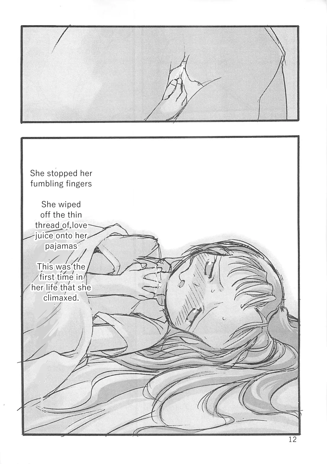 [Teruki Kuma] Kensa Nyuuin Soushuuhen (decensored) Fhentai - Page 54