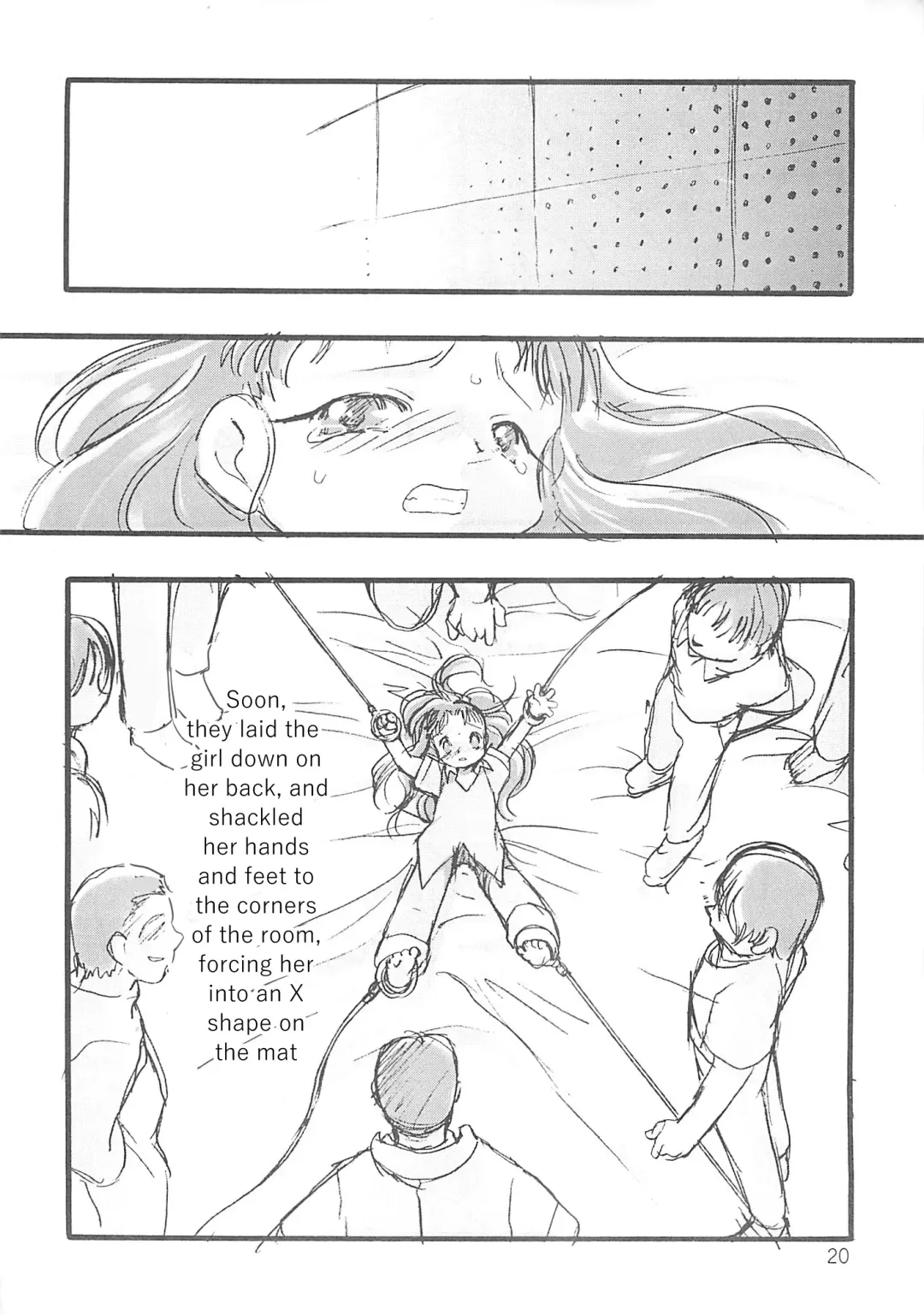 [Teruki Kuma] Kensa Nyuuin Soushuuhen (decensored) Fhentai - Page 62