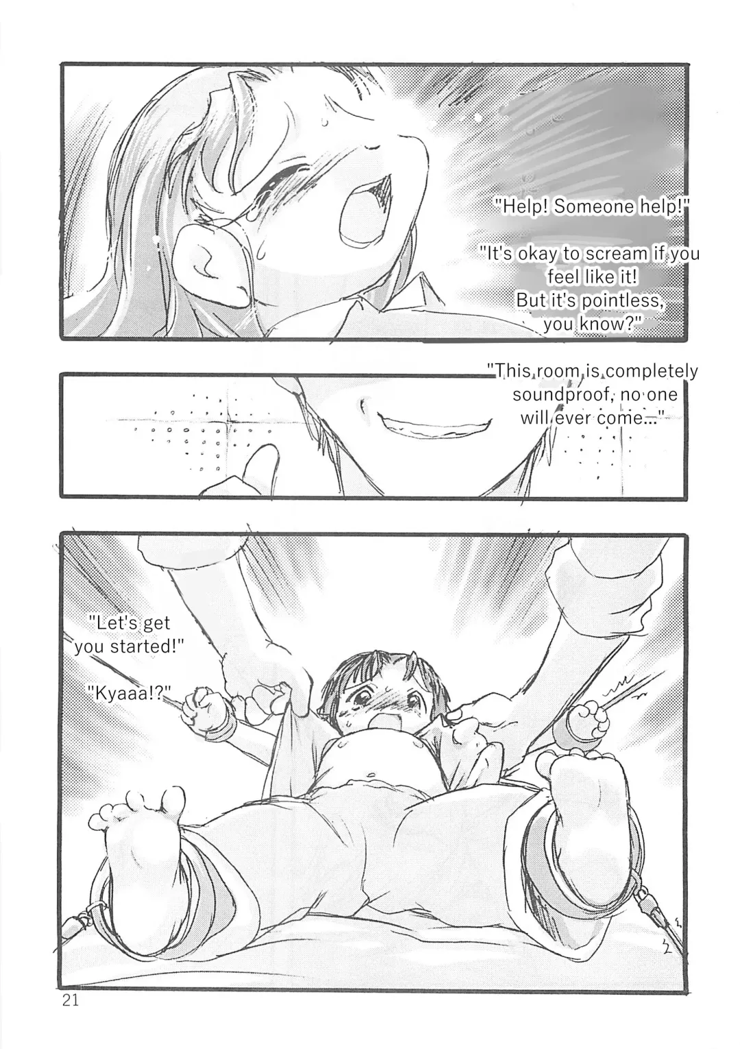 [Teruki Kuma] Kensa Nyuuin Soushuuhen (decensored) Fhentai - Page 63