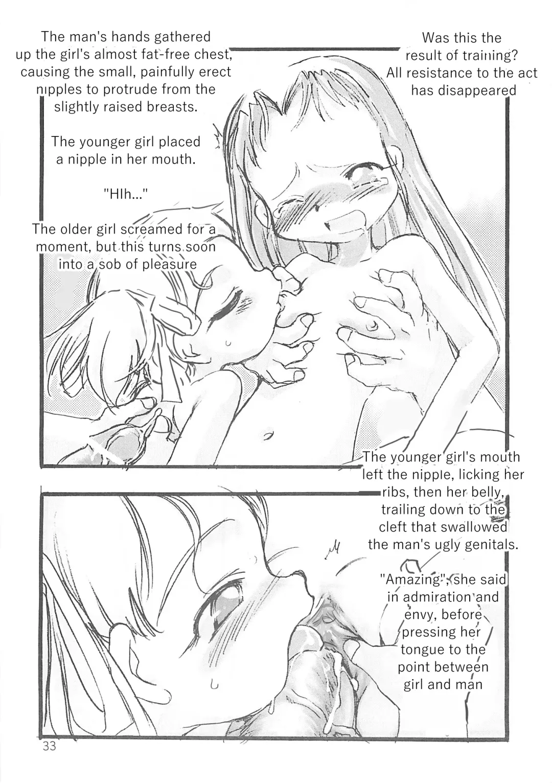 [Teruki Kuma] Kensa Nyuuin Soushuuhen (decensored) Fhentai - Page 75
