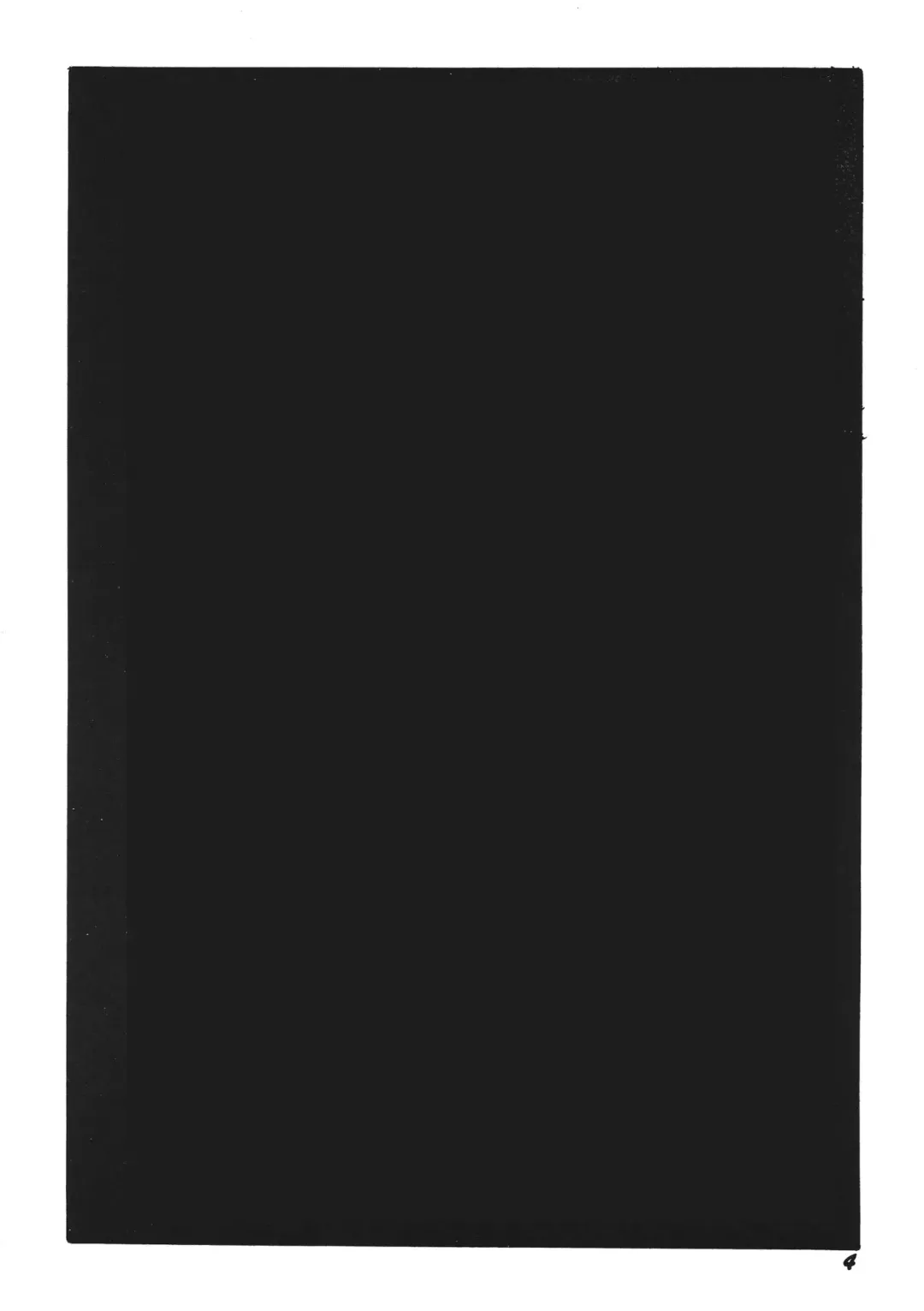 [Teruki Kuma] Kensa Nyuuin Soushuuhen (decensored) Fhentai - Page 90