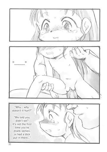 [Teruki Kuma] Kensa Nyuuin Soushuuhen (decensored) Fhentai - Page 73