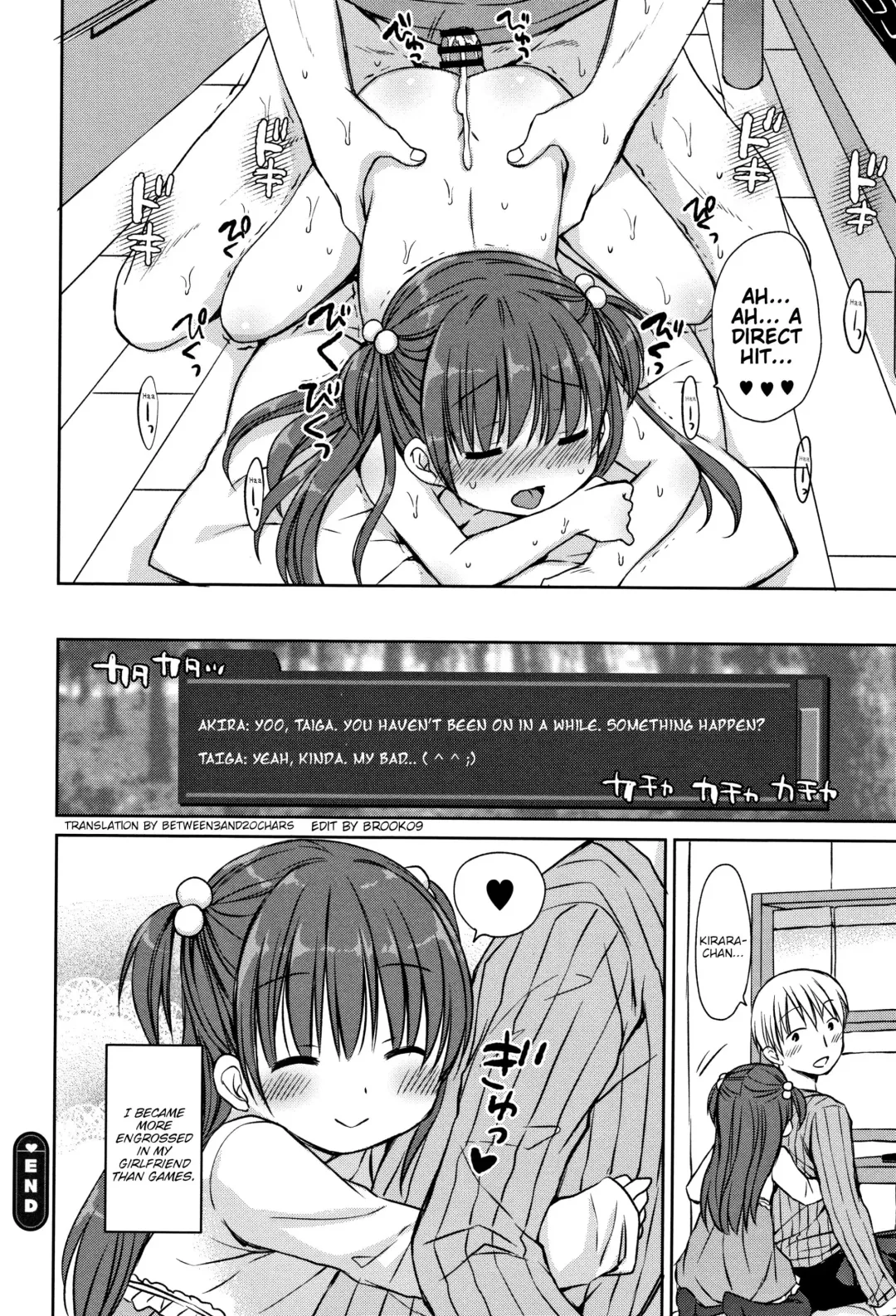 [Rico] Kimi ni Shooting | Shooting in You Fhentai.net - Page 16