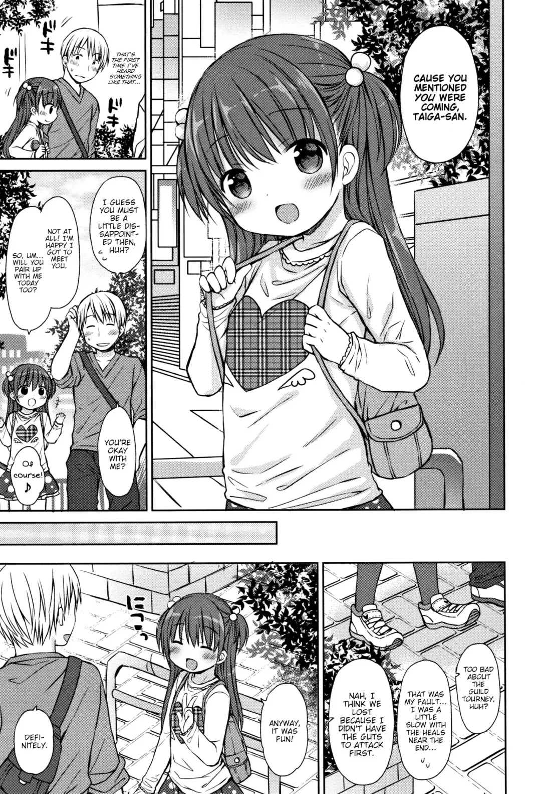 [Rico] Kimi ni Shooting | Shooting in You Fhentai.net - Page 3