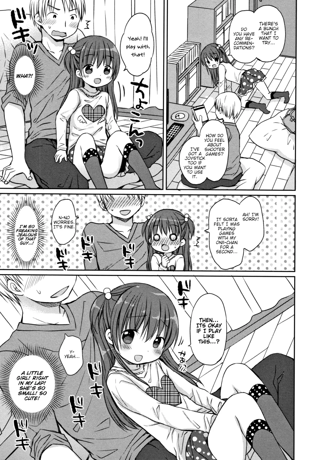 [Rico] Kimi ni Shooting | Shooting in You Fhentai.net - Page 5