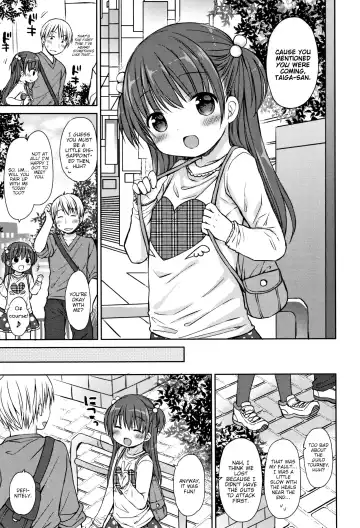 [Rico] Kimi ni Shooting | Shooting in You Fhentai.net - Page 3