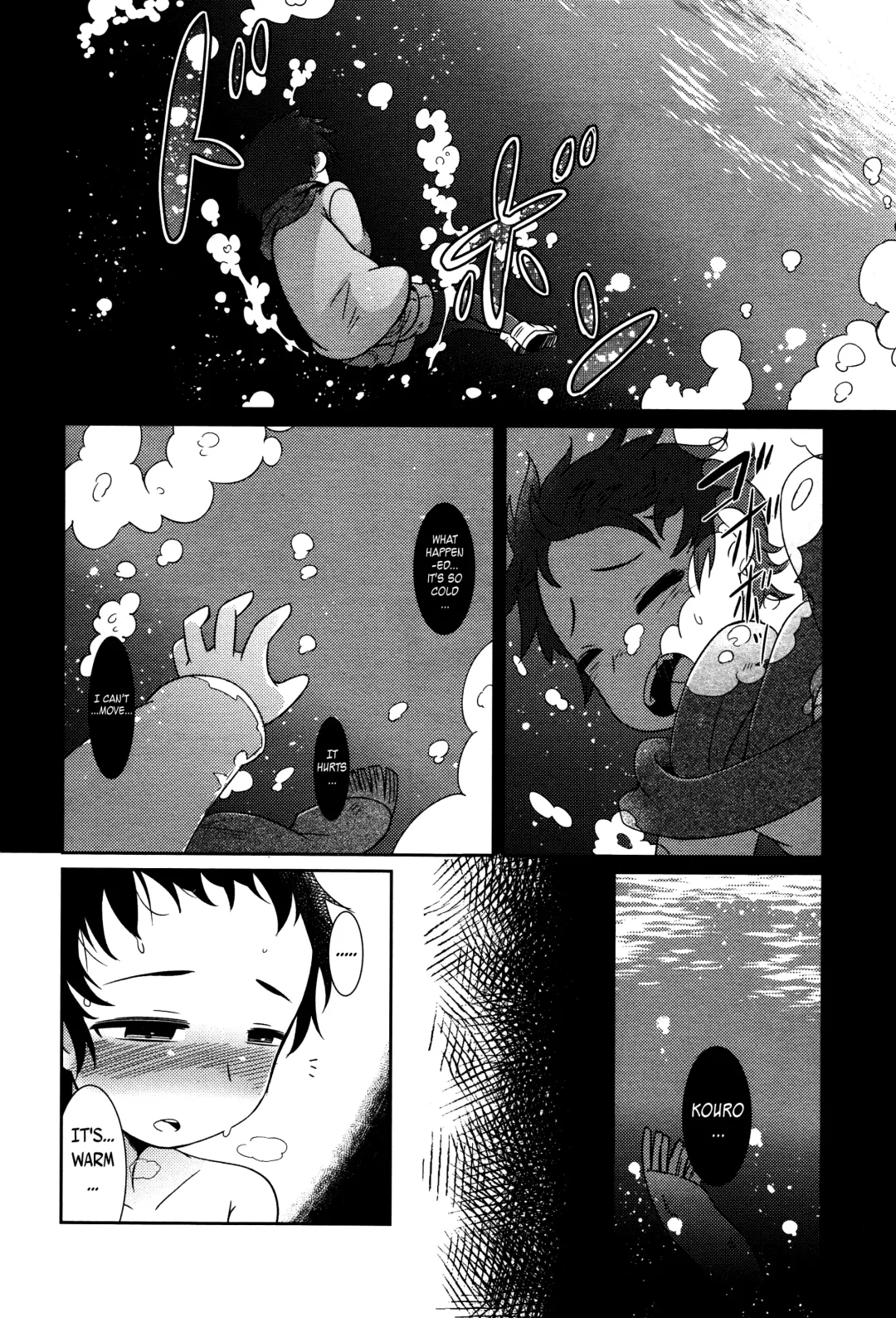 [Amagaeru] Youkai Koryouriya ni Youkoso - Welcome to apparition small restaurant Fhentai - Page 121