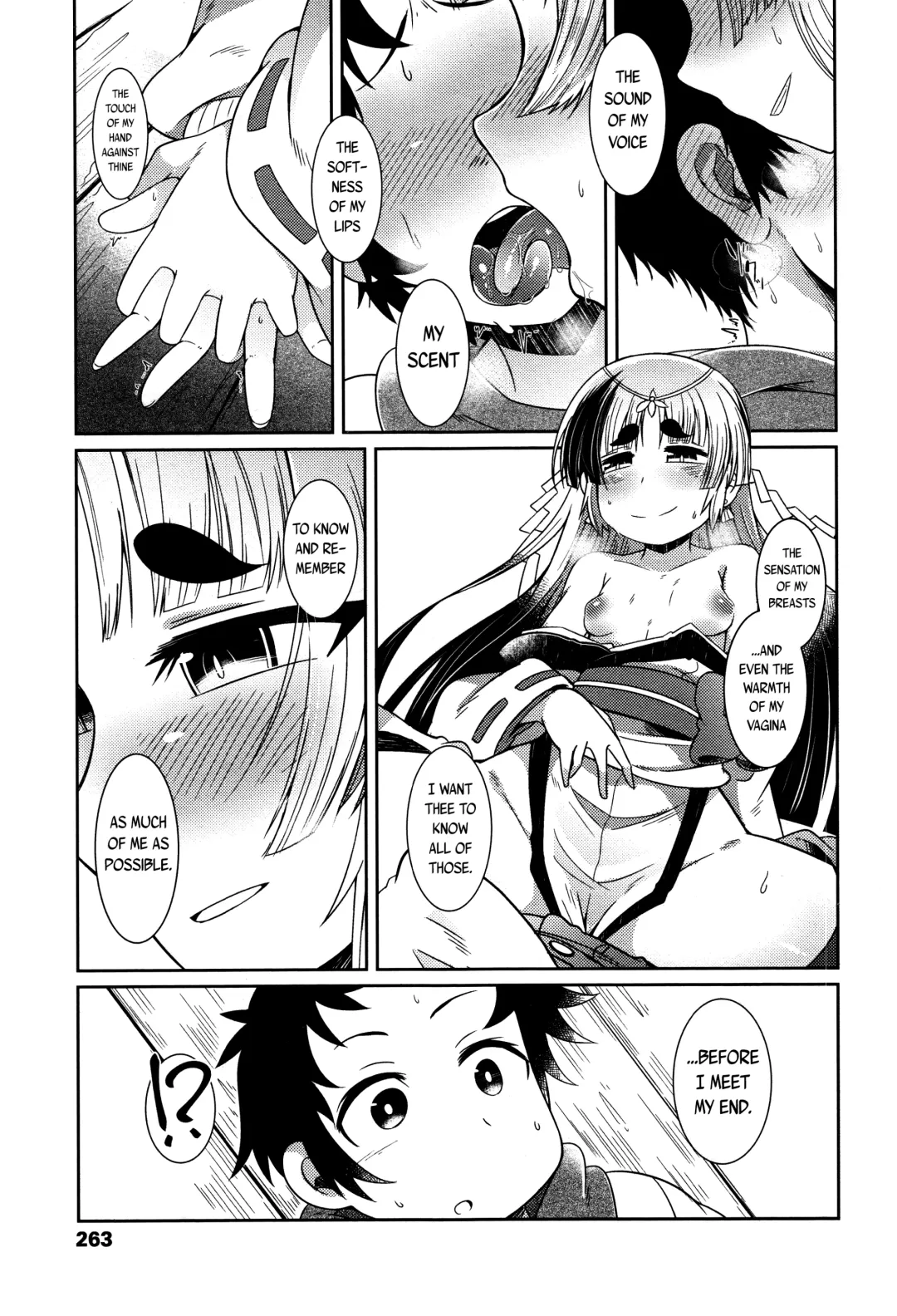 [Amagaeru] Youkai Koryouriya ni Youkoso - Welcome to apparition small restaurant Fhentai - Page 132