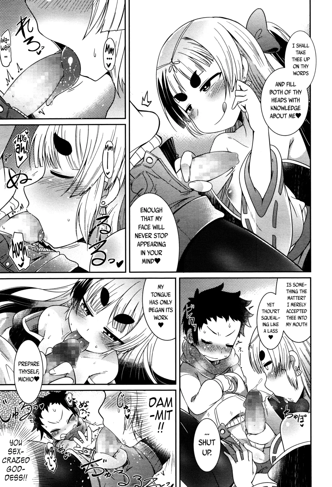 [Amagaeru] Youkai Koryouriya ni Youkoso - Welcome to apparition small restaurant Fhentai - Page 134