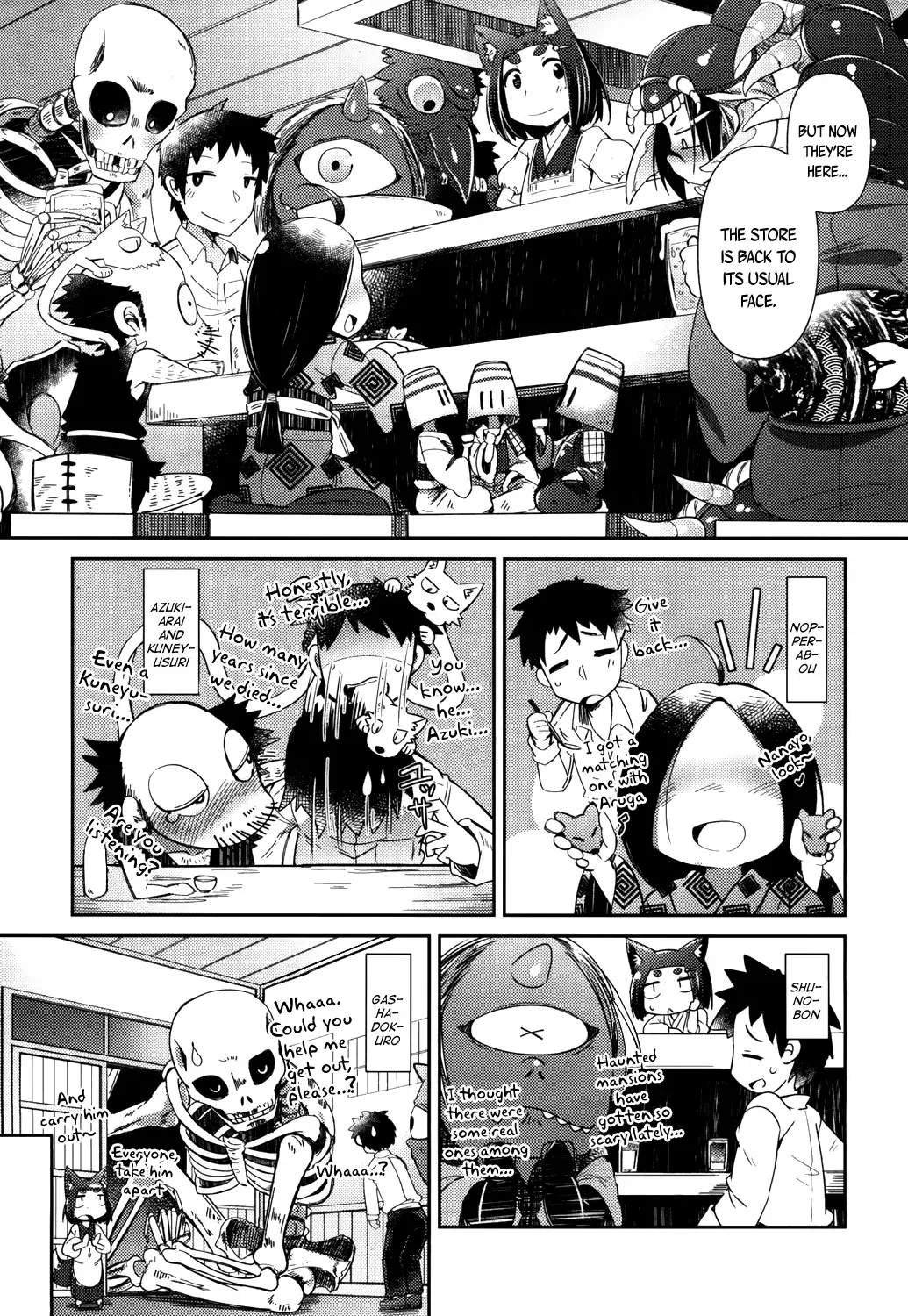 [Amagaeru] Youkai Koryouriya ni Youkoso - Welcome to apparition small restaurant Fhentai - Page 15