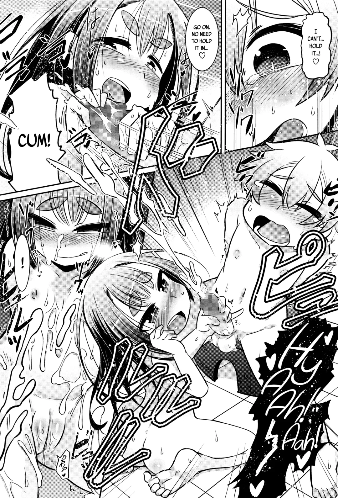 [Amagaeru] Youkai Koryouriya ni Youkoso - Welcome to apparition small restaurant Fhentai - Page 155