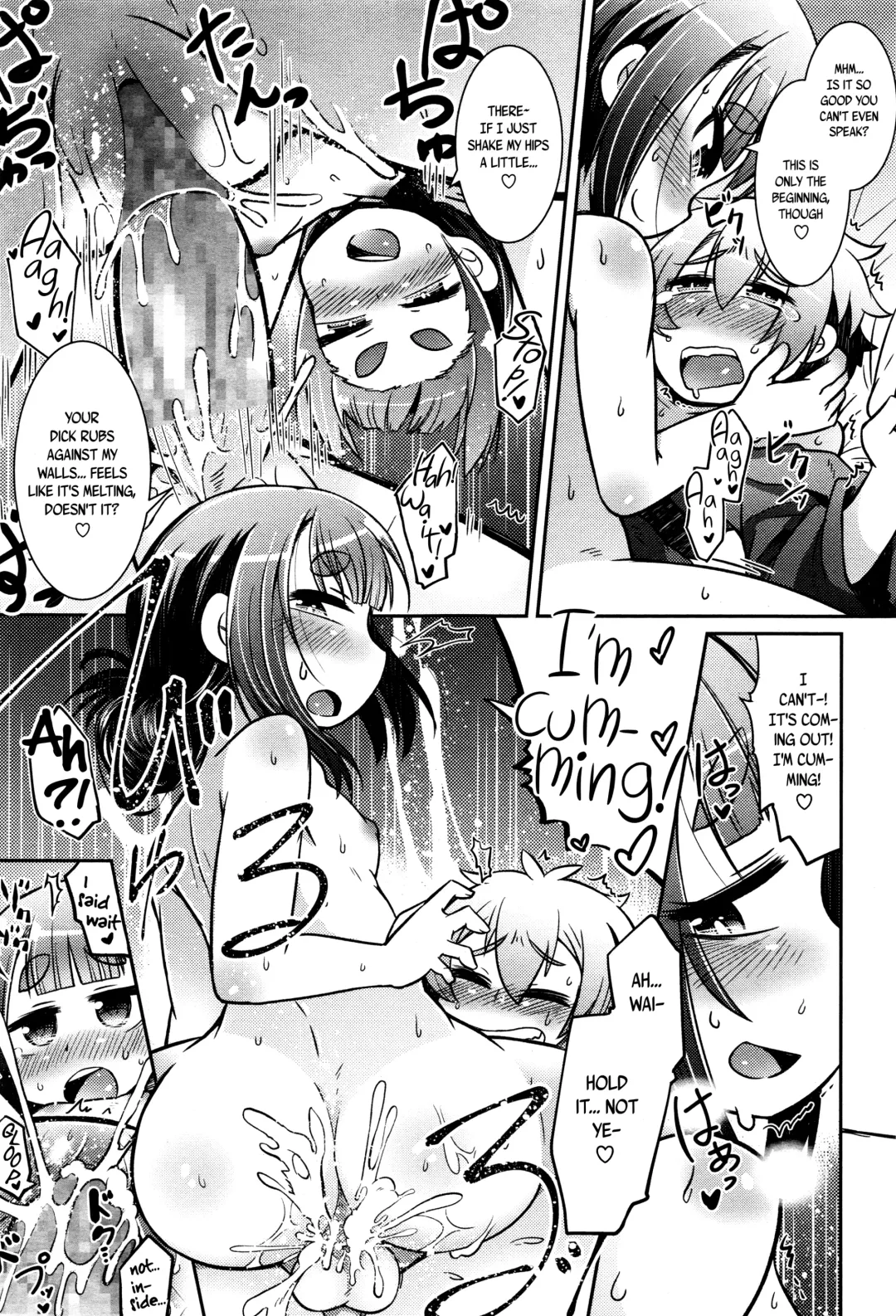 [Amagaeru] Youkai Koryouriya ni Youkoso - Welcome to apparition small restaurant Fhentai - Page 166