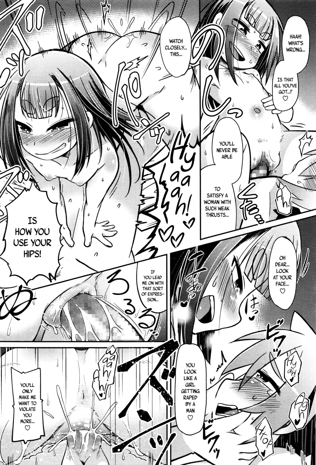 [Amagaeru] Youkai Koryouriya ni Youkoso - Welcome to apparition small restaurant Fhentai - Page 169