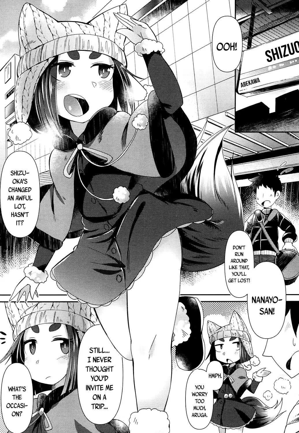 [Amagaeru] Youkai Koryouriya ni Youkoso - Welcome to apparition small restaurant Fhentai - Page 39
