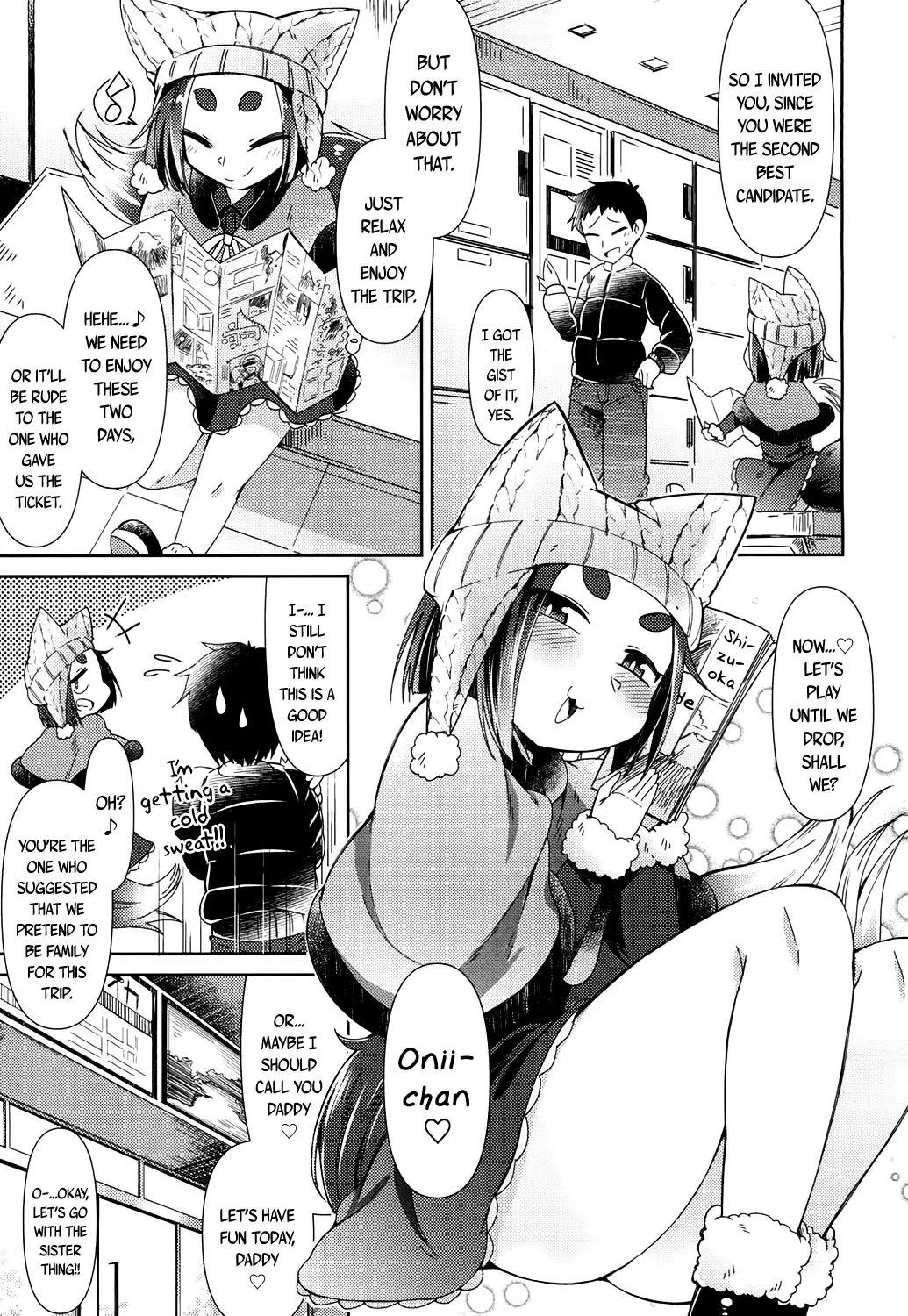 [Amagaeru] Youkai Koryouriya ni Youkoso - Welcome to apparition small restaurant Fhentai - Page 41