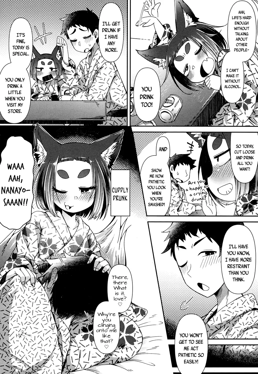 [Amagaeru] Youkai Koryouriya ni Youkoso - Welcome to apparition small restaurant Fhentai - Page 56