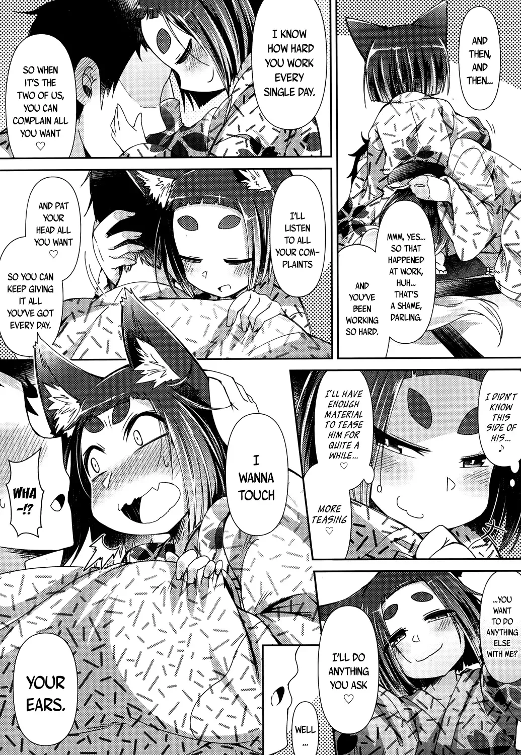 [Amagaeru] Youkai Koryouriya ni Youkoso - Welcome to apparition small restaurant Fhentai - Page 57