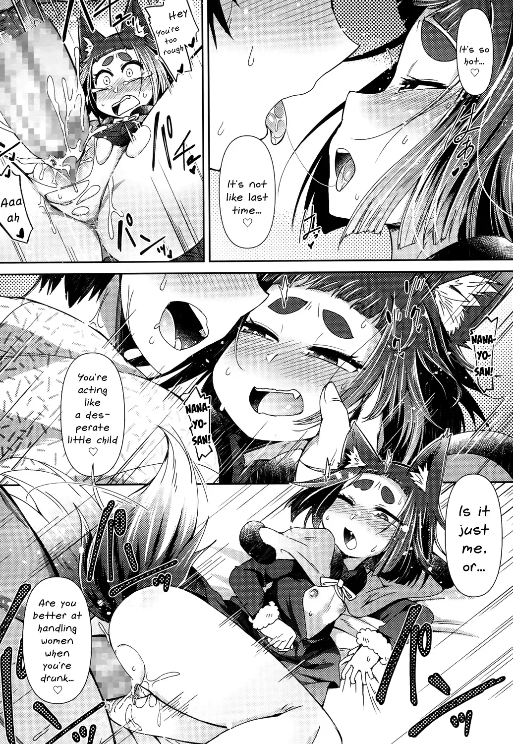 [Amagaeru] Youkai Koryouriya ni Youkoso - Welcome to apparition small restaurant Fhentai - Page 61