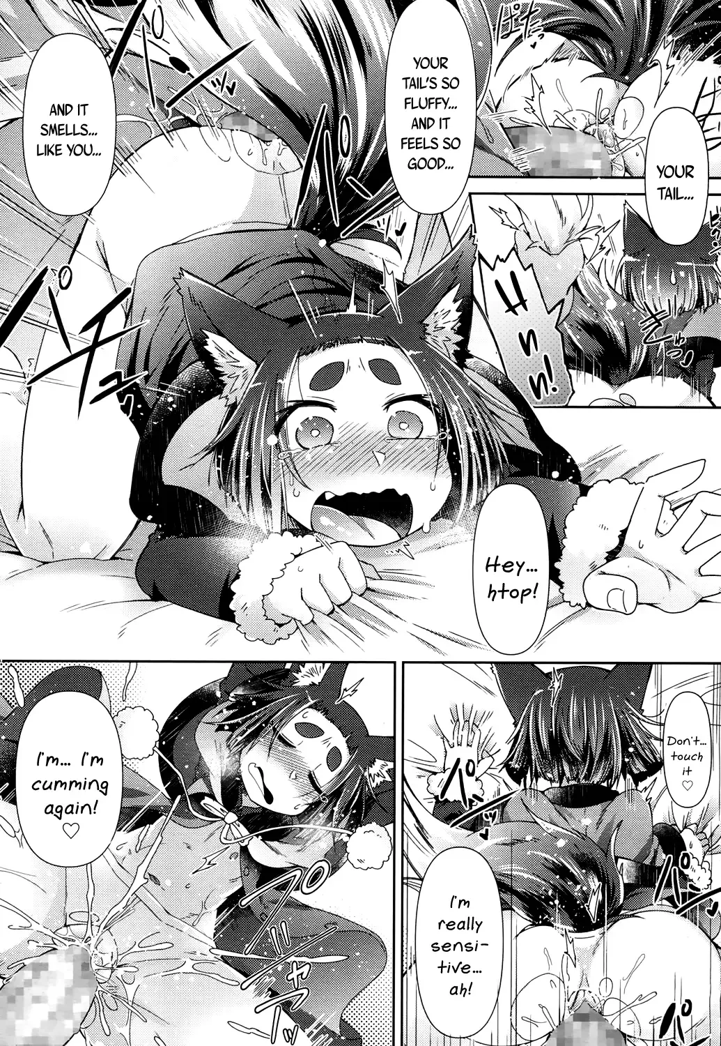 [Amagaeru] Youkai Koryouriya ni Youkoso - Welcome to apparition small restaurant Fhentai - Page 62