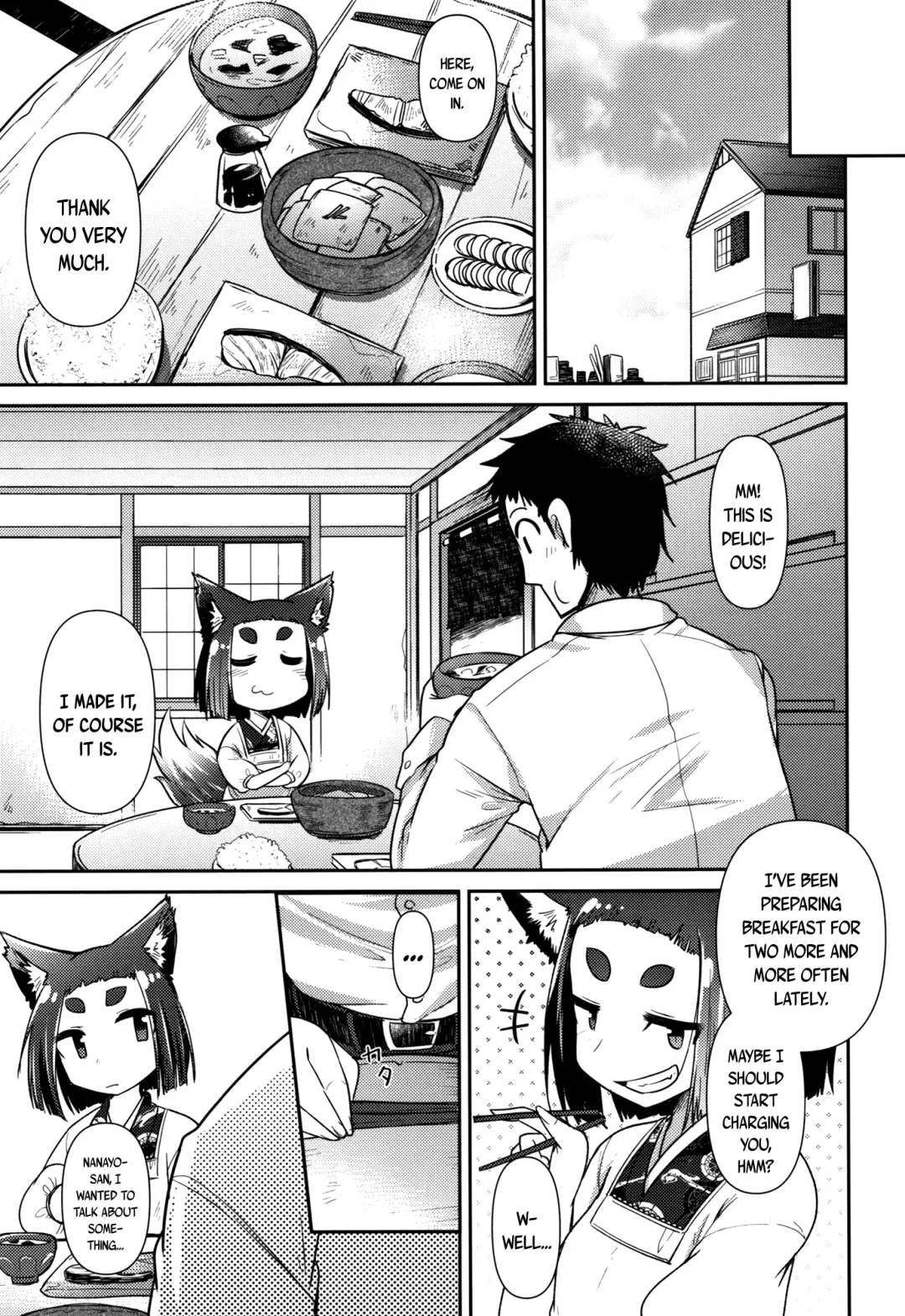 [Amagaeru] Youkai Koryouriya ni Youkoso - Welcome to apparition small restaurant Fhentai - Page 74