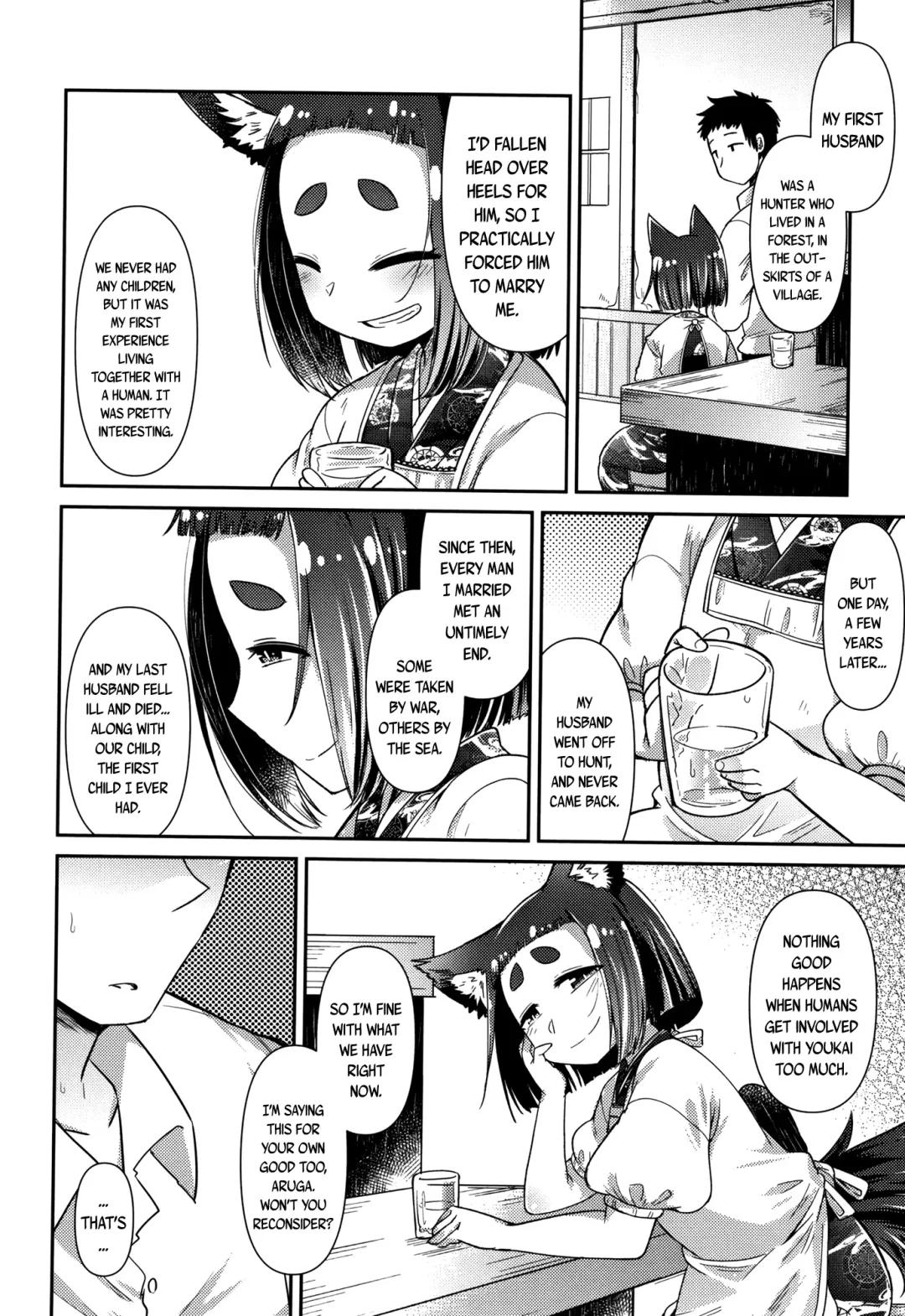 [Amagaeru] Youkai Koryouriya ni Youkoso - Welcome to apparition small restaurant Fhentai - Page 79