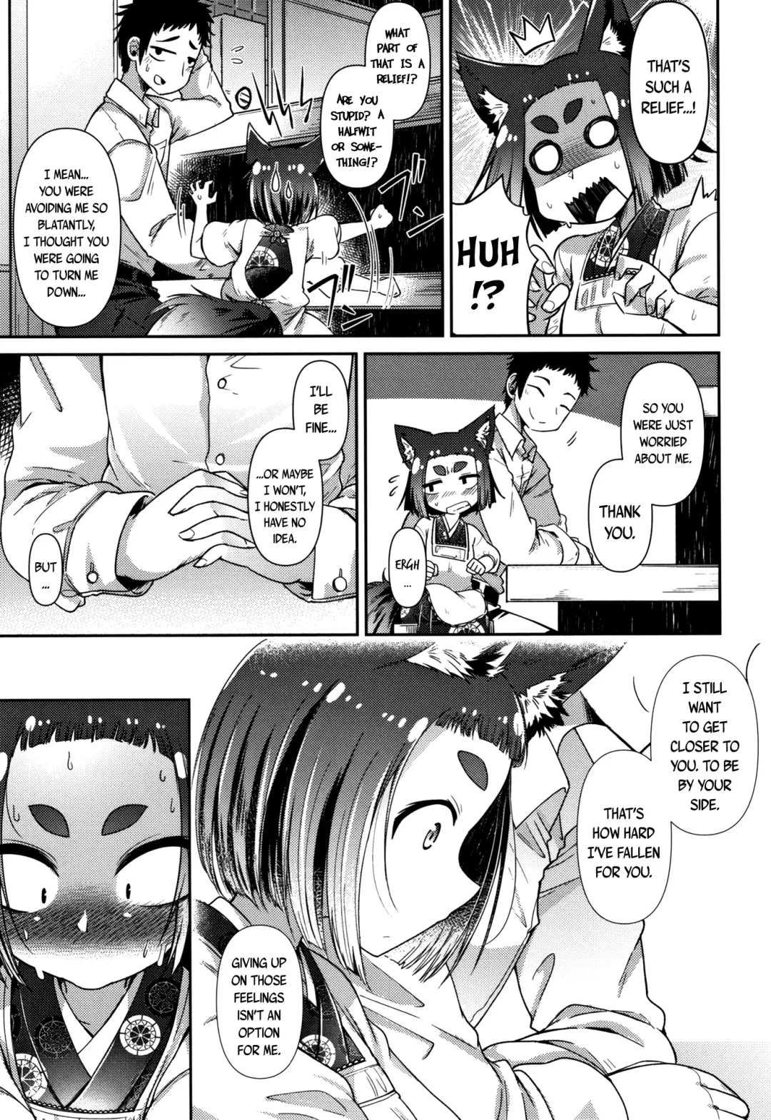 [Amagaeru] Youkai Koryouriya ni Youkoso - Welcome to apparition small restaurant Fhentai - Page 80