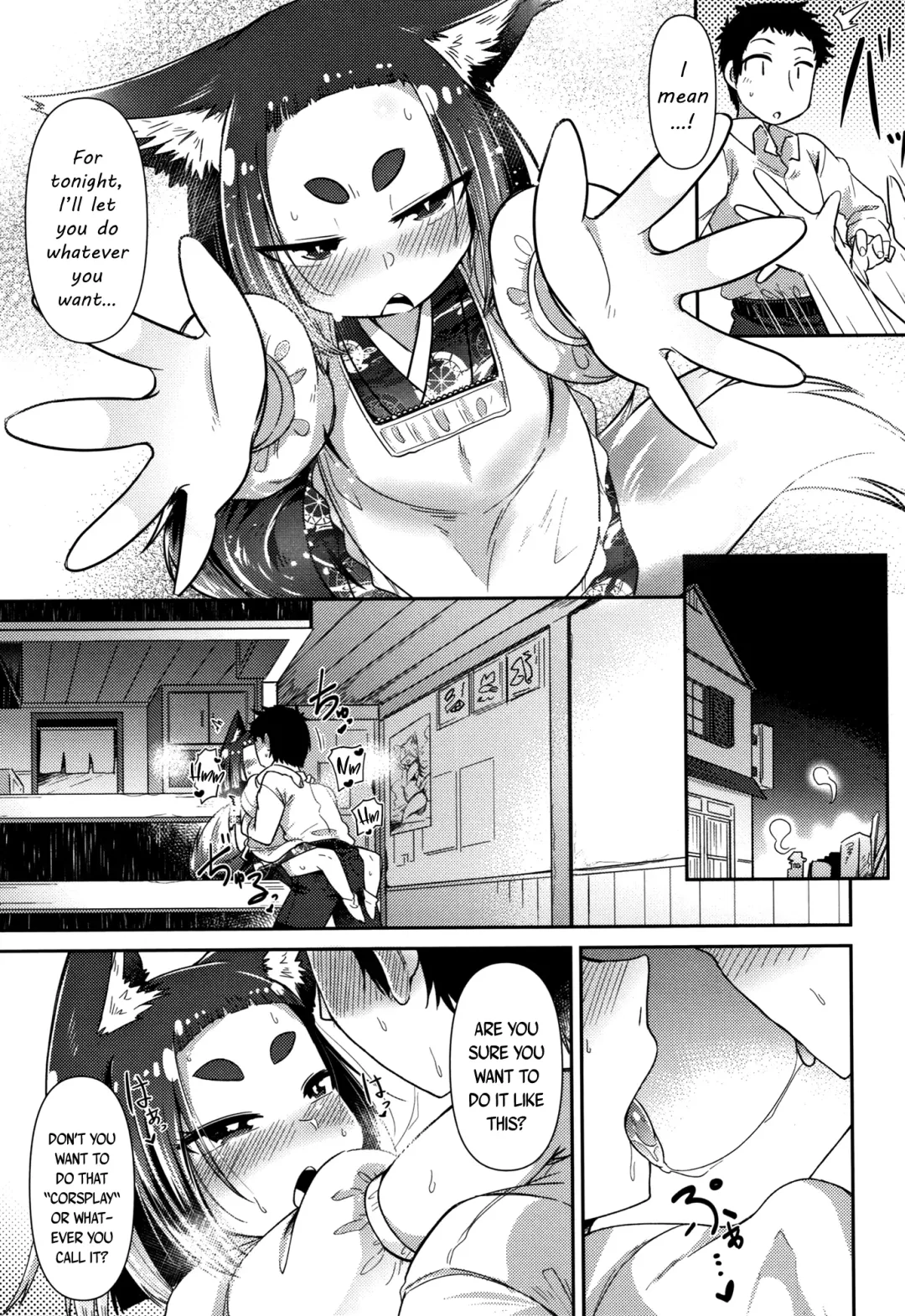 [Amagaeru] Youkai Koryouriya ni Youkoso - Welcome to apparition small restaurant Fhentai - Page 82