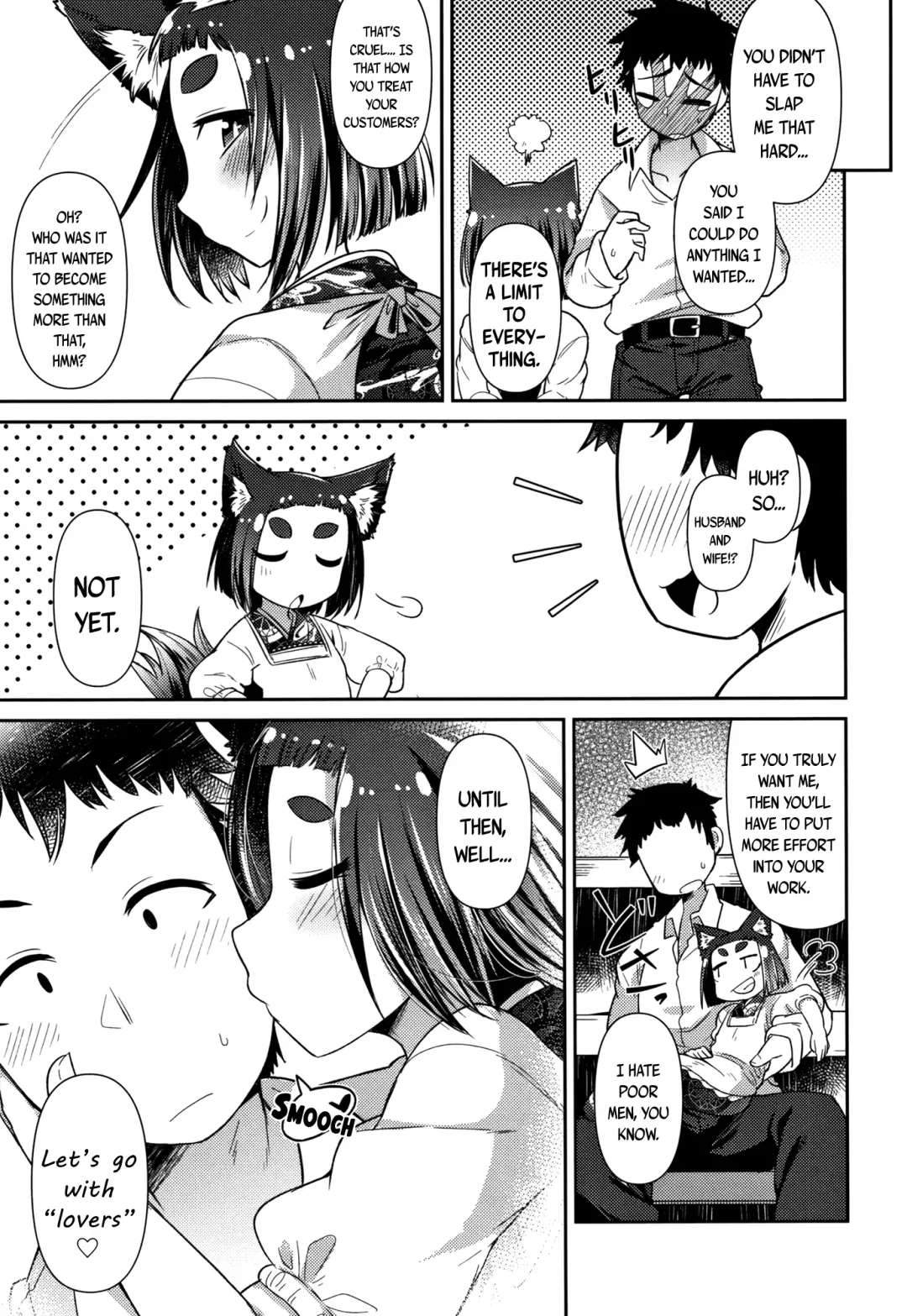 [Amagaeru] Youkai Koryouriya ni Youkoso - Welcome to apparition small restaurant Fhentai - Page 92