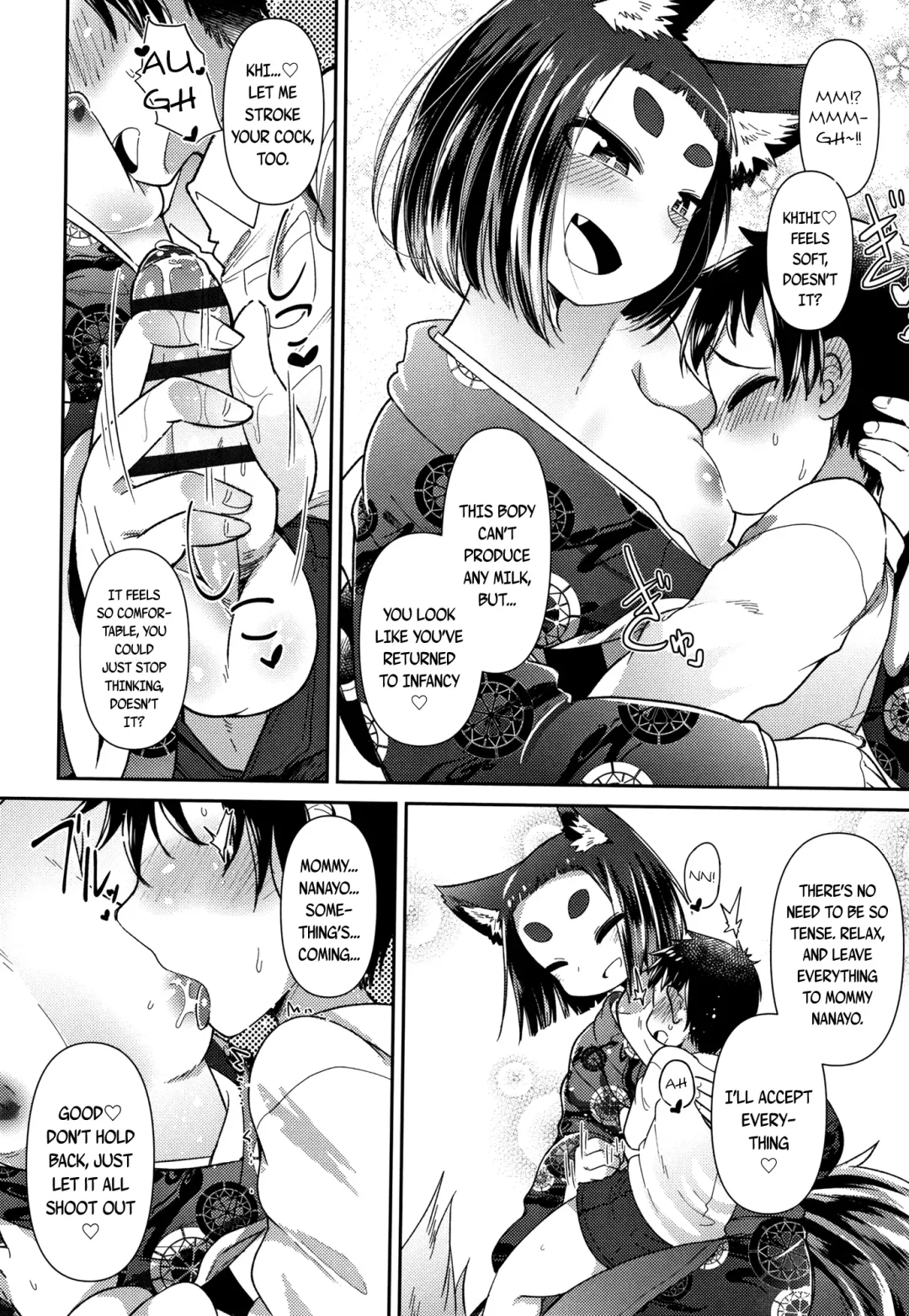 [Amagaeru] Youkai Koryouriya ni Youkoso - Welcome to apparition small restaurant Fhentai - Page 99