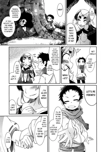 [Amagaeru] Youkai Koryouriya ni Youkoso - Welcome to apparition small restaurant Fhentai - Page 116