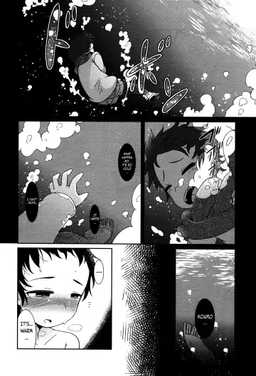 [Amagaeru] Youkai Koryouriya ni Youkoso - Welcome to apparition small restaurant Fhentai - Page 121
