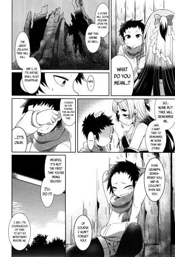 [Amagaeru] Youkai Koryouriya ni Youkoso - Welcome to apparition small restaurant Fhentai - Page 133