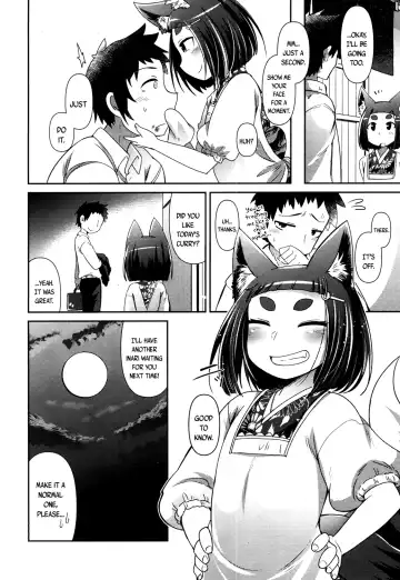 [Amagaeru] Youkai Koryouriya ni Youkoso - Welcome to apparition small restaurant Fhentai - Page 16