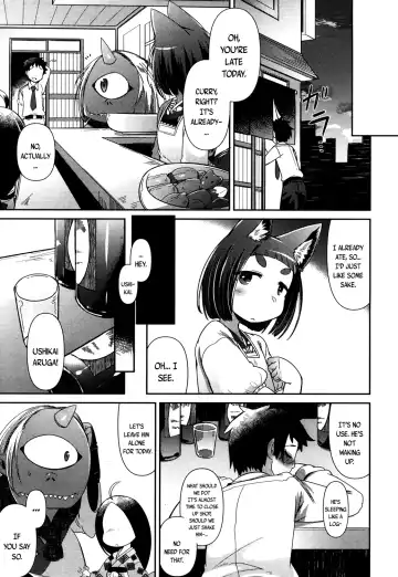 [Amagaeru] Youkai Koryouriya ni Youkoso - Welcome to apparition small restaurant Fhentai - Page 17