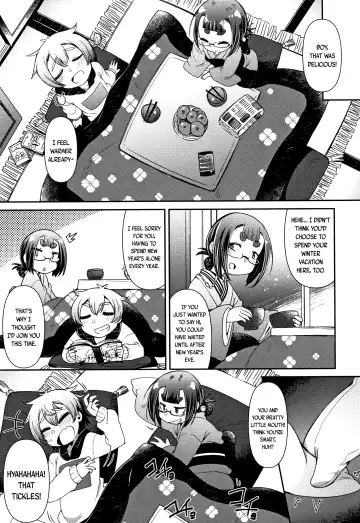 [Amagaeru] Youkai Koryouriya ni Youkoso - Welcome to apparition small restaurant Fhentai - Page 174