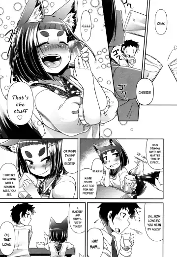 [Amagaeru] Youkai Koryouriya ni Youkoso - Welcome to apparition small restaurant Fhentai - Page 21