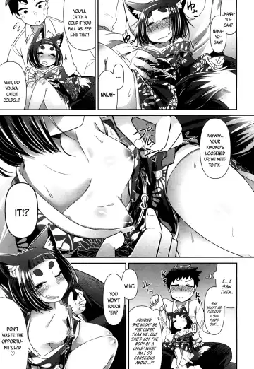 [Amagaeru] Youkai Koryouriya ni Youkoso - Welcome to apparition small restaurant Fhentai - Page 25